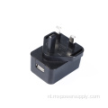 PSB Safety Markering 5V2A Charger